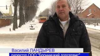 Уборка снега в городе Бронницы