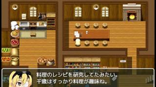 ep1 あなたのうしろにpart1