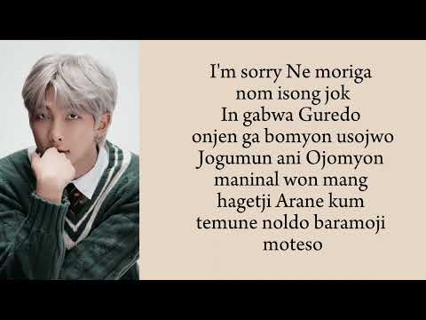 BTS - "JUST ONE DAY " (Easy lyrics)