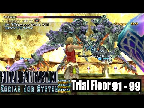 Final Fantasy XII Zodiac HD: Trial Mode Floor 91 - 99