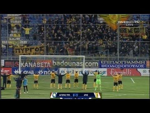 P.A.E. Asteras Tripolis 0-3 FC Aris Salonic