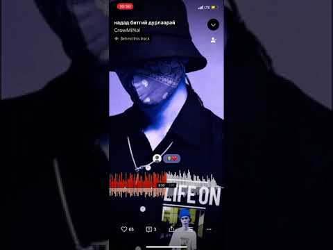 grim nadad bitgii durlaarai