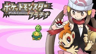 スボミー ポケットモンスター ダルマッカ エムリット ゼルネアス スボミー ポケットモンスター ダルマッカ エムリット ゼルネアス