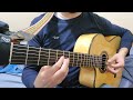 Django (Intro) by Charlie Byrd
