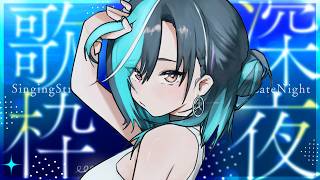 【歌枠】深夜のちるわく【#輪堂千速 / #hololivedev is  #FLOWGLOW 】