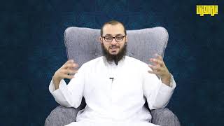 صورة 50. أريد كتابًا ميسرًا في أسباب النزول.