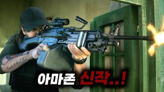 와... 드디어 제일 높은 평점으로 완벽하게 마지막 에피소드까지 끝낸버린 미친 아마존 신작 드라마 ㄷㄷ 《터미널리스트 다크 울프 몰아보기》