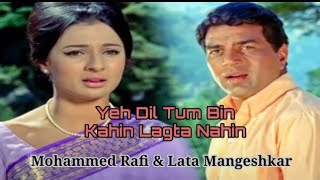 Download lagu Yeh Dil Tum Bin Kahin Lagta Nahin ❤️ | Mohammed Rafi & Lata Mangeshkar | Izzat (1968) | Old Is Gold mp3