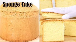 바닐라 스폰지 케이크 레시피 | 푹신한 바닐라 케이크를 만드는 방법 | 쉬운 스폰지 케이크