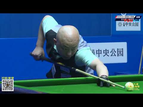 Li Dongming VS Shan Hongyu - World Chinese 8 Ball Masters Tour 2018-2019 Stop 2 Siping