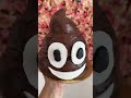 Tatti Cake Poop Emoji Cake Chocolate Cake Ideas Cake Idea For Friends Escakes Patisserie