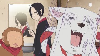 Hozuki's CoolheadednessAnime Trailer/PV Online