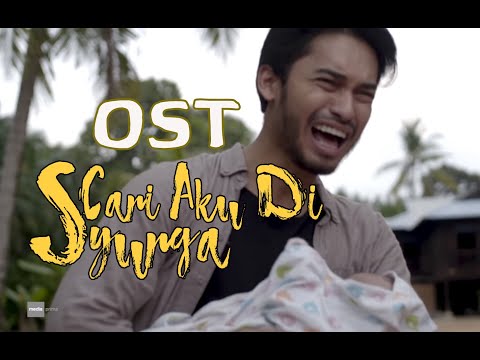 OST CARI AKU DI SYURGA - Bukan Cinta - Amylea(Lirik Drama)
