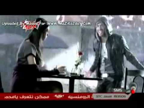 Karim Mohsen.Ft.Tamer Hosny.Mabnsash