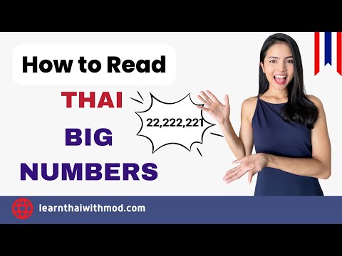 Read Thai Big Numbers!