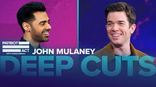 Hasan And John Mulaney Catch Up | Deep Cuts | Patriot Act with Hasan Minhaj | Netflix video