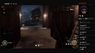 ［CODWW2ゾンビ]初見さん大歓迎！雑談しながらまったり配信#71