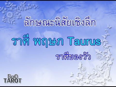 ตุรกีเพื่อเพิ่มความแข็งแรง เพิ่มสมาชิกจากเส้นใหญ่