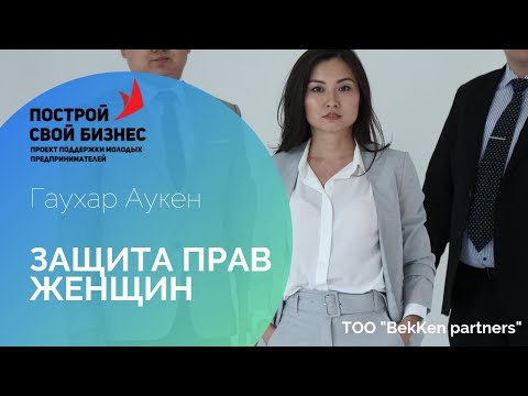 Участник  , 