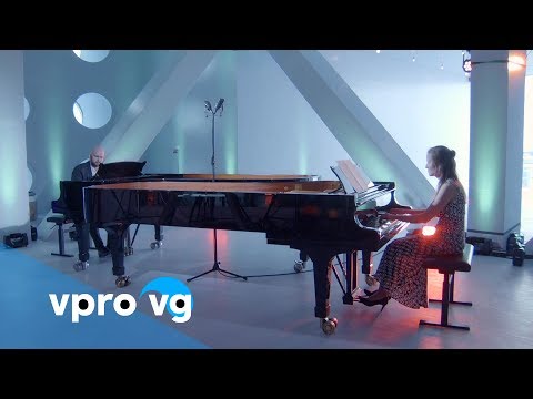 Duo imPuls - J.S. Bach/ S.Bartmann - Prelude in D