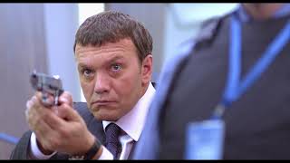 Трейлер: Суперменеджер, или Мотыга судьбы