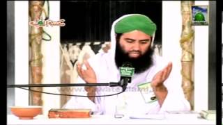 Farz Uloom CourseClip 16   Topic  Wuzu Aur Ghusul