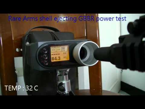 Rare Arms SR-25 Power test for japan