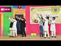 Ustad E Mohtaram Ko Mera Salam Kehna Performance