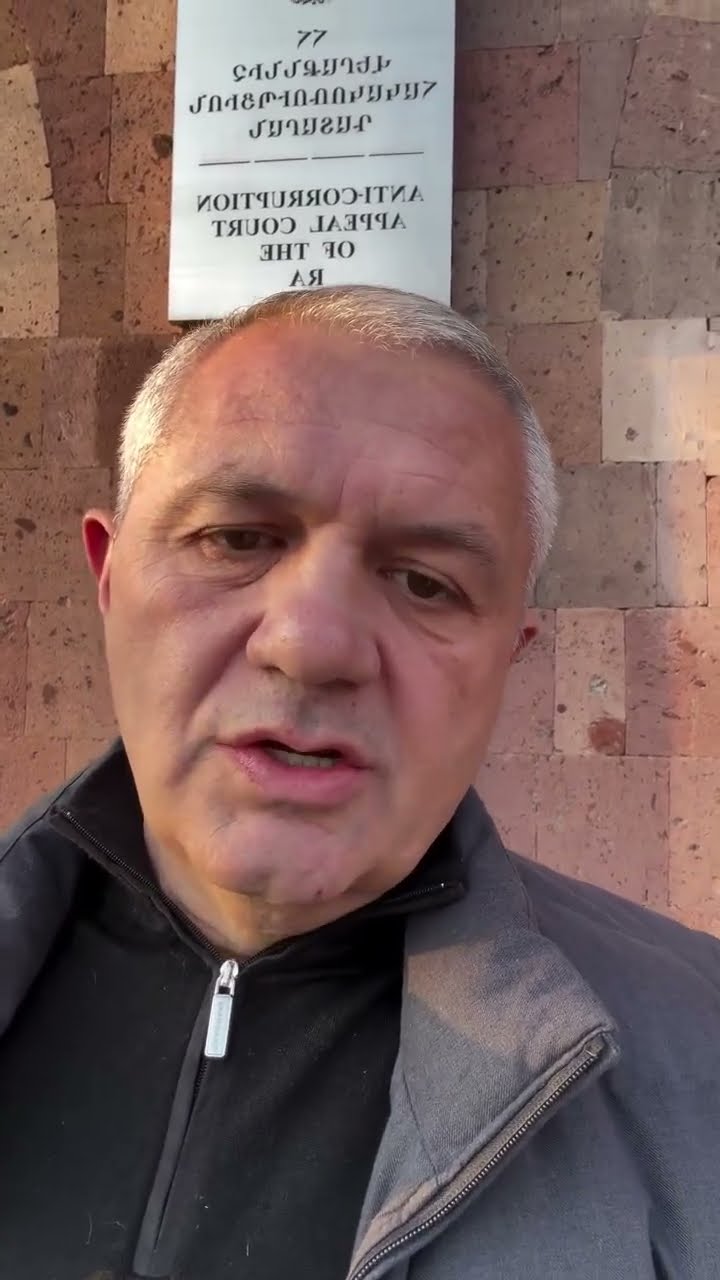Վերաքննիչ հակակոռուպցիոն դատարանն արդարացման որոշում է կայացրել Մամիկոն Ասլանյանի նկատմամբ