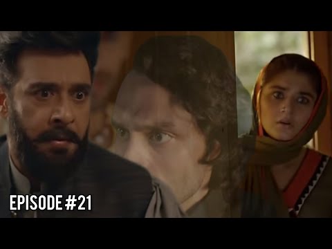 Khaie episode 20 teaser -21st February /2024--Paromo