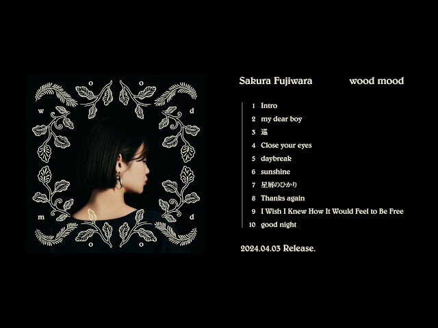 【 新品 未開封 直筆サイン入り 】 藤原さくら wood mood Amazon.co.jp: 「wood mood」 - 藤原さくら: ミュージック