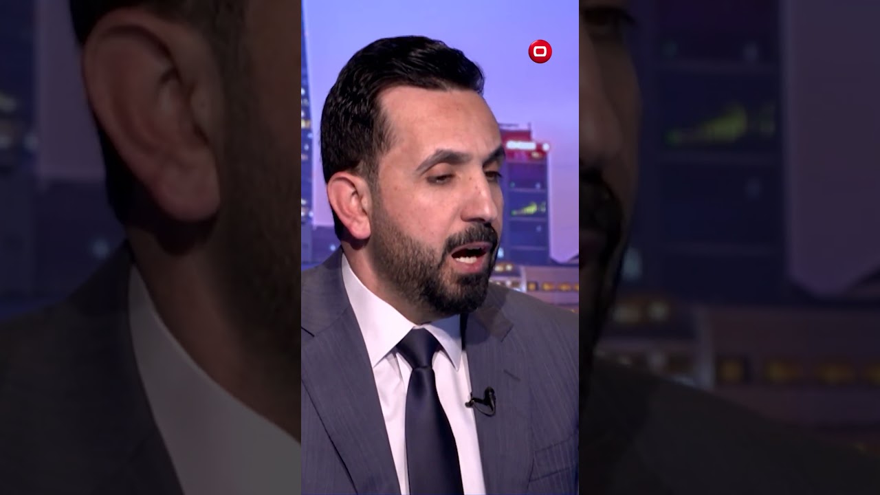 فيديو | الإطار رافض لاتفاق المالكي والسوداني #shorts
