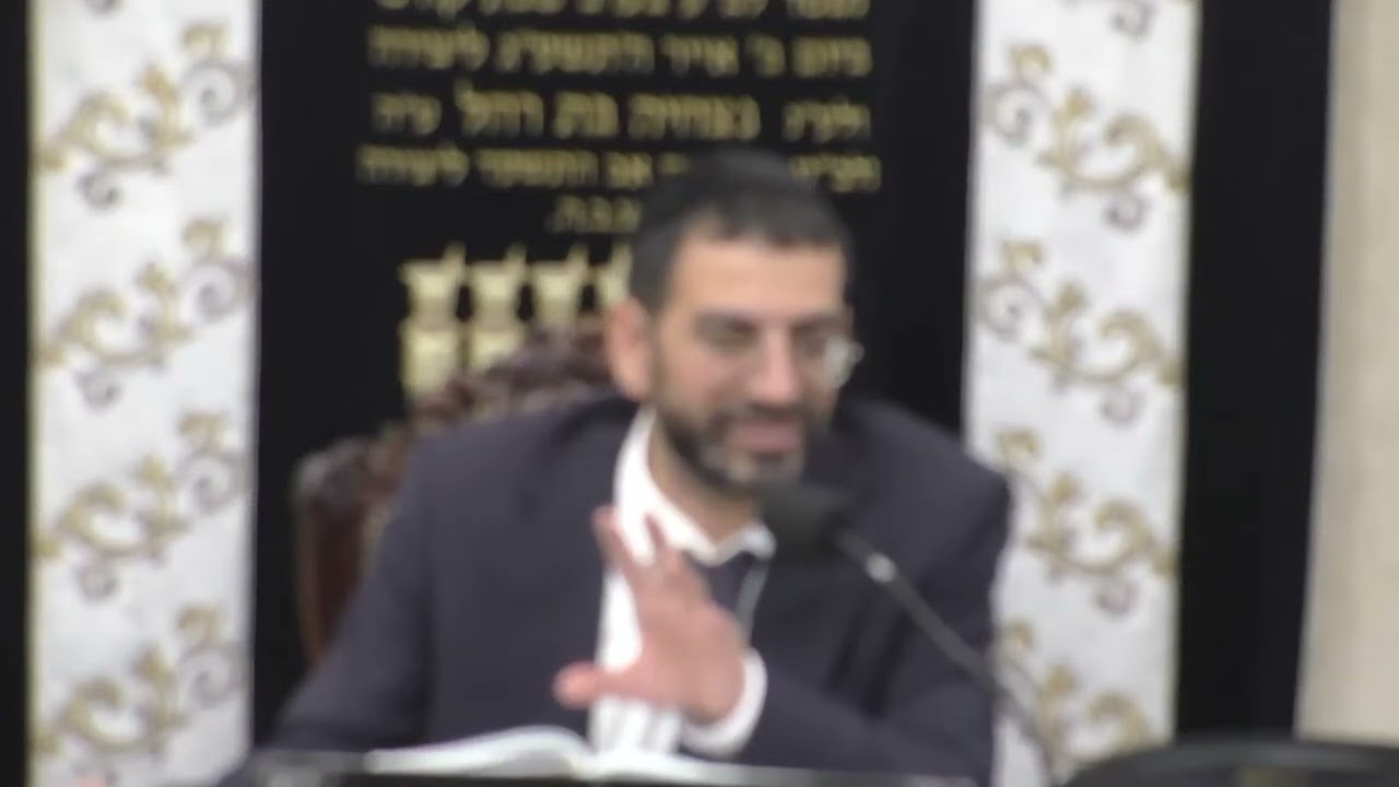 הרב אלון עטיה | פרשת חיי שרה | בית הכנסת חזון יעקב