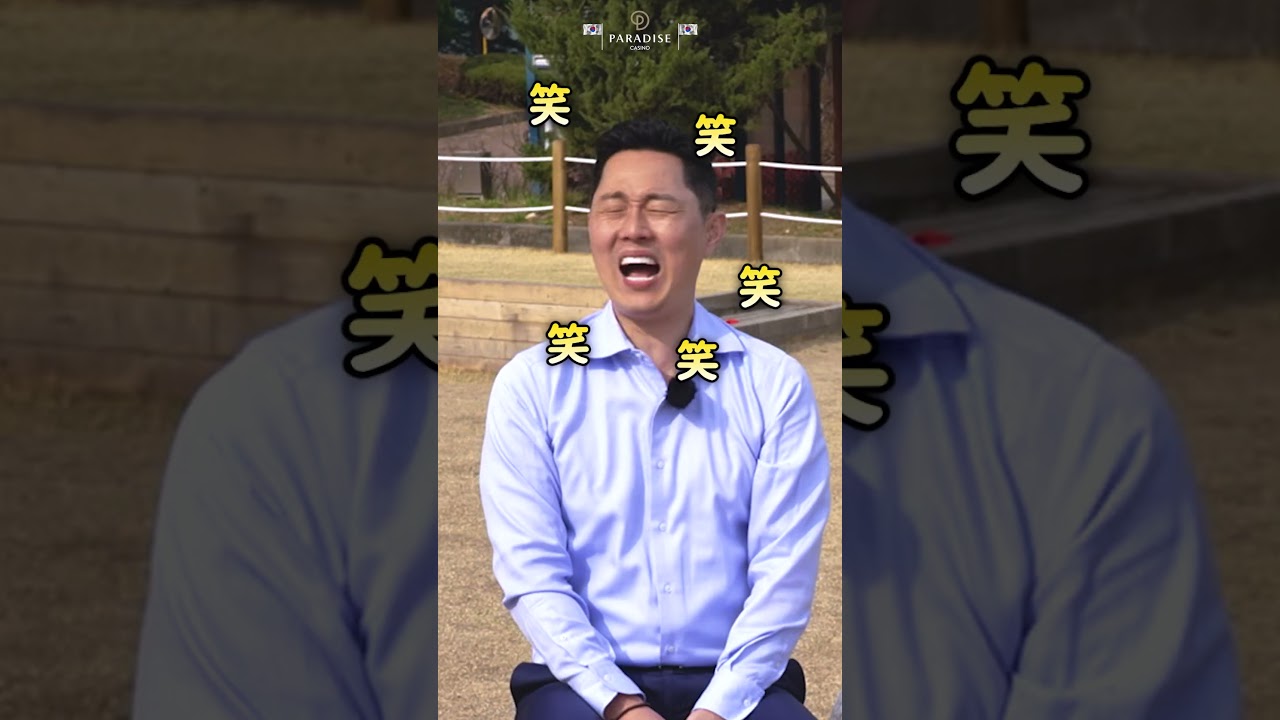 パラダイス弁当争奪戦…想像と違いすぎるお弁当ㅣ 파라다이스 도시락 쟁탈전… 상상과 너무 다른 도시락