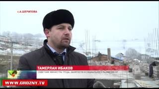 В Шатойском реабилитационном центре по поручению Главы республики строится новый корпус 