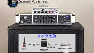 Video thumbnail for SUMMIT AUDIO / チューブ・プリアンプ 2BA-221 by サウンドハウス