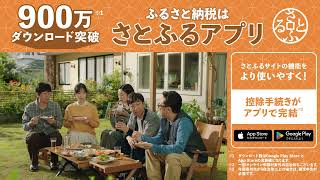 【sa005】08 b 1920x1080 B 260827180202CFM166874