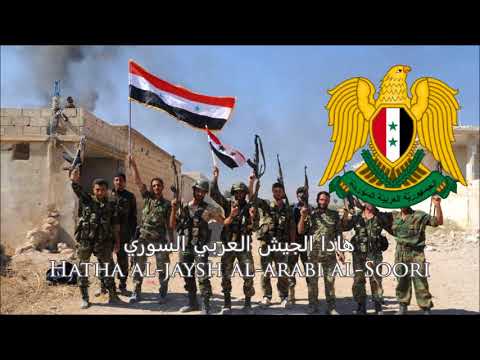 Syrian Arab Army Song - Watan, Sharaf, Ixlas! (Homeland, Honour, Sincerity!) [ENG subs]