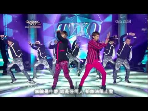 [LIVE 繁中字] 121005 TVXQ (東方神起) - I Don't Know (我不知道) @ Comeback Stage