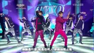 [LIVE 繁中字] 121005 TVXQ (東方神起) - I Don't Know (我不知道) @ Comeback Stage