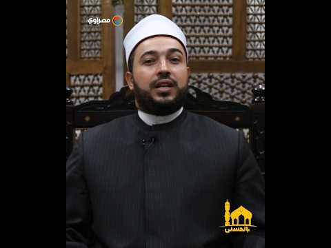 بالحسنى| الخوف والرجاء للمؤمن كالجناحين 