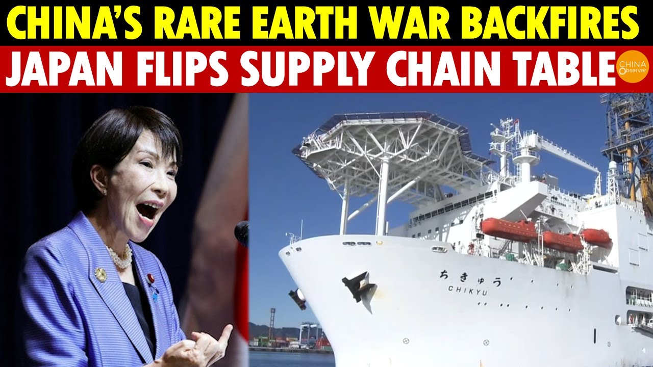 China’s Rare Earth War Almost Destroyed Itself! Japan Launches Counterattack in Supply Chain War