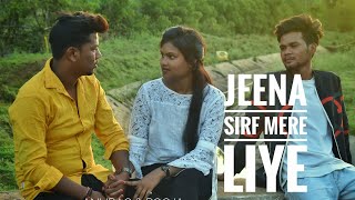 Jeena Sirf Mere Liye | Anurag & Pooja | Rahul - YouTube
