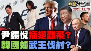 Re: [新聞] 不是羅廷瑋？徐巧芯爆料「柯文哲假冒」