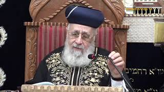 הראשון לציון הרב יצחק יוסף שליט"א - שיעור מוצאי שבת בהעלותך תשפ"ב
