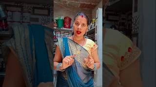 Download lagu #funny #comedy #comdeymemes #entertainment #comedyfilms #Priyanka Vikas official mp3