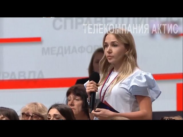 Лесными пожарами в Приангарье заинтересовался Владимир Путин