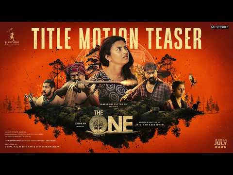The One : Within You - Title Mot..