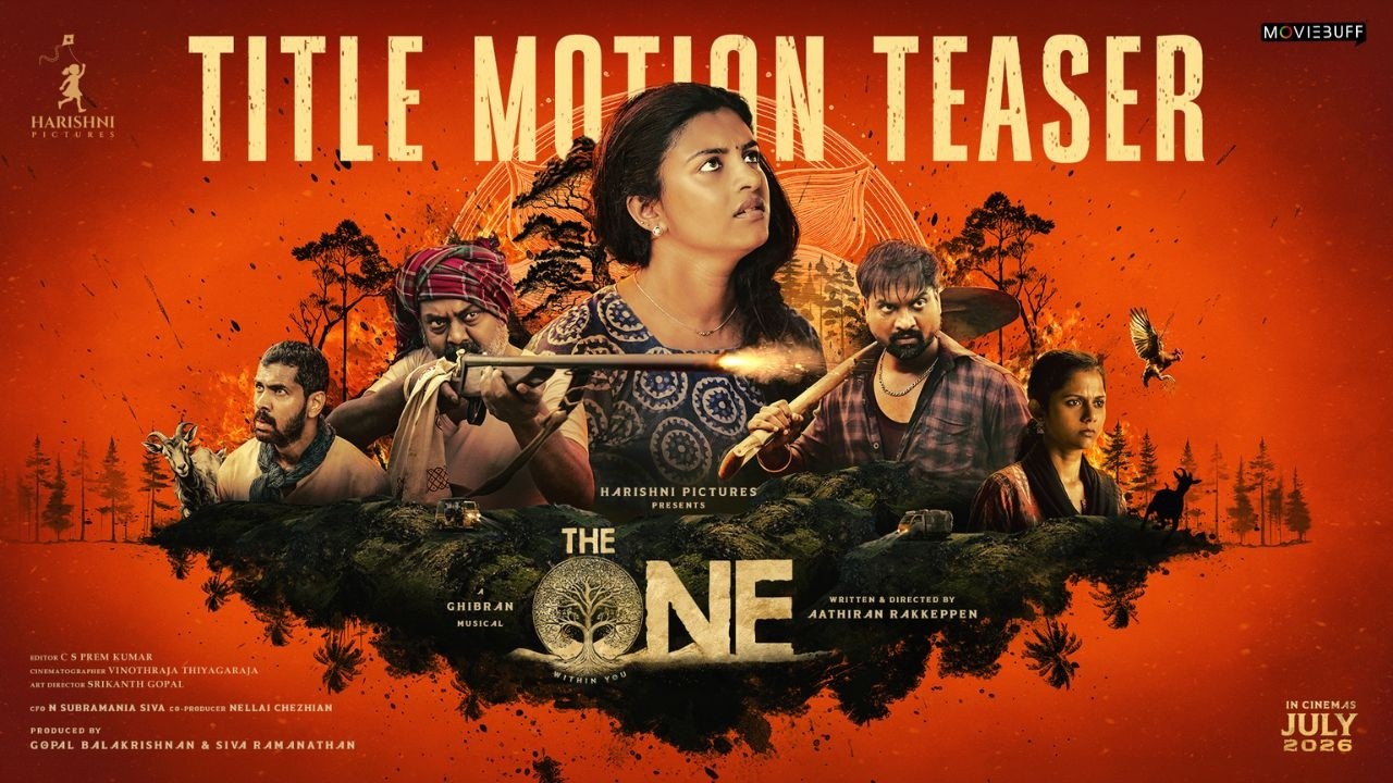 The One : Within You Official Trailer