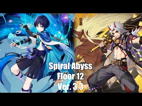 C6R4 Itto and C6R5 Wanderer/Scaramouche Hyper Carry Spiral Abyss 3.3 Floor 12